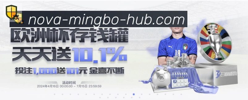 平台使命图